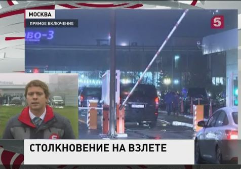 В крушении самолета во Внуково погиб гендиректор французской нефтяной компании Total Кристоф де Маржери