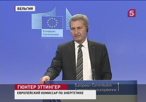 Украина готова покупать российский газ. Но где взять деньги?