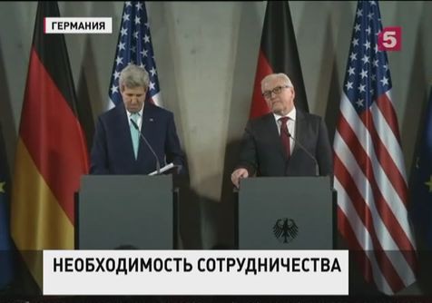 Главы МИД ФРГ и США считают, что без России решить украинскую проблему невозможно