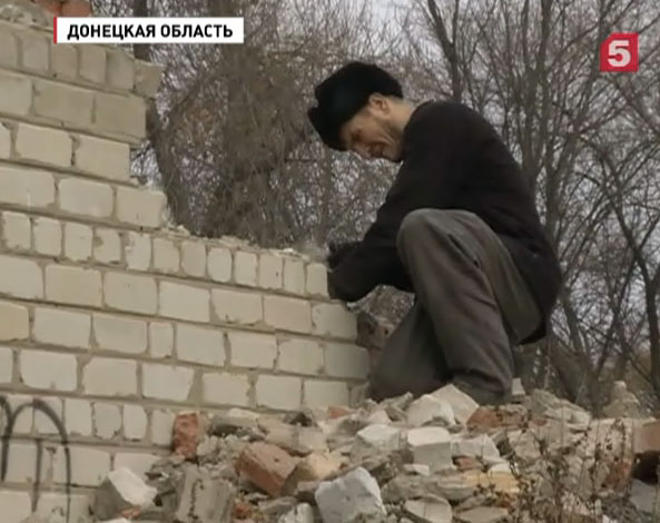 Под Донецком запустили  подстанцию для снабжения города водой