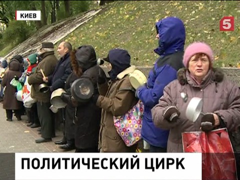 В Киеве накануне выборов в Раду митингуют против голода, холода и коррупции