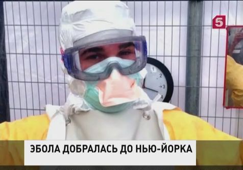 Эболой заразился американский врач, лечивший больных в Африке