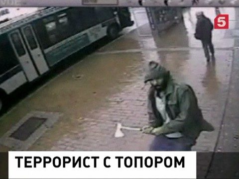 Нападение на полицейских в Нью-Йорке признано терактом