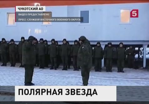 На острове Врангеля завершено строительство уникального военного городка