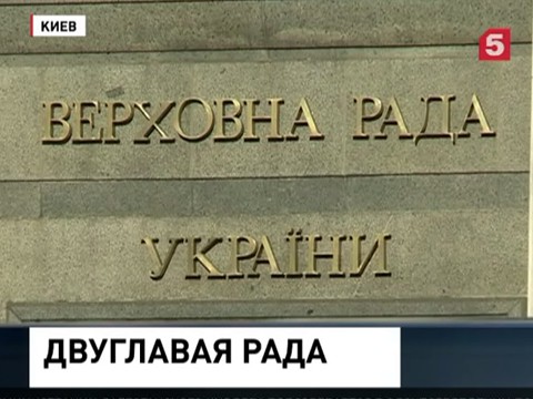 "Блок Петра Порошенко" выдвинул для Украины 13 реформ