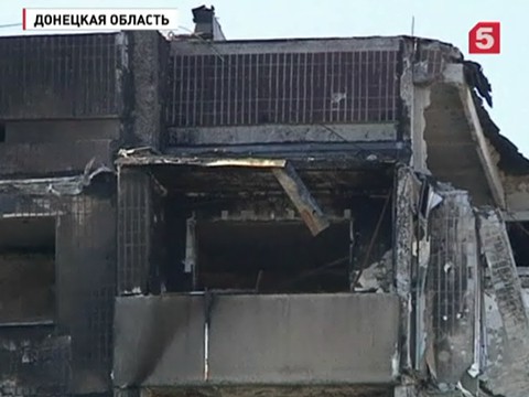 В Донецке возобновились обстрелы