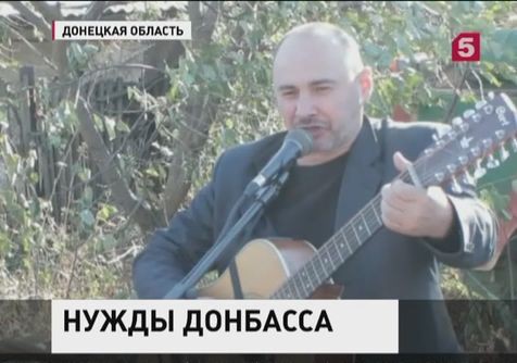 Донецкие музыканты дали концерт в Донбассе для ополченцев