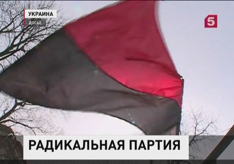 В России рассмотрят иск о признании партии УНА-УНСО экстремистской организацией
