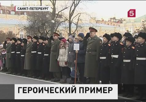 В Петербургском Суворовском училище открылся фестиваль-конкурс