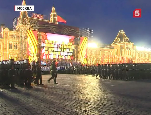 В Москве репетировали марш легендарного парада 1941 года