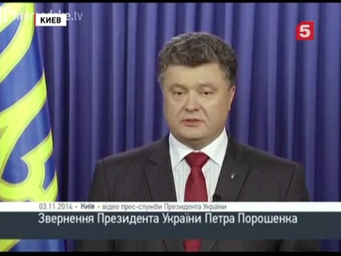 Петр Порошенко может отменить закон об особом статусе Донбасса