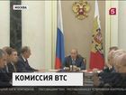 Владимир Путин принял участие в заседании комиссии по военно-техническому сотрудничеству