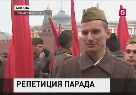 На Красной площади проходит генеральная репетиция парада 1941 года