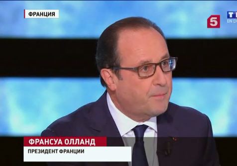 Франсуа Олланд выступил в эфире французского телевидения