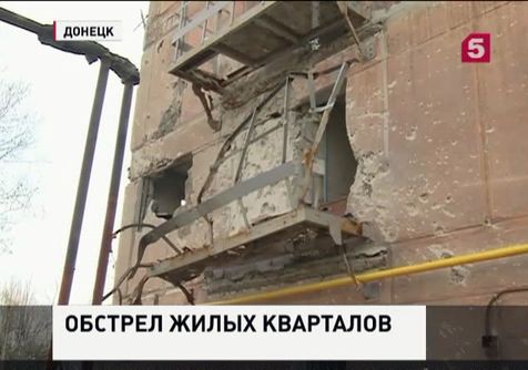 ДНР и ЛНР объявили траур по погибшим в Донецке детям