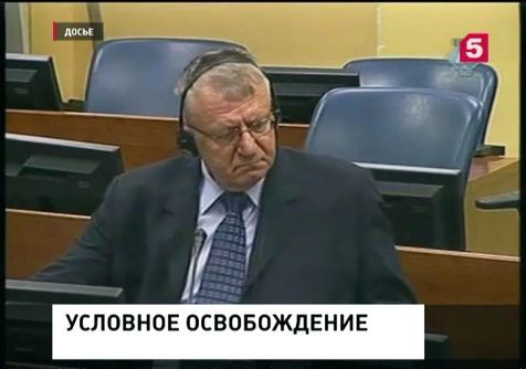 Международный трибунал по бывшей Югославии отпустит лидера сербских радикалов Воислава Шешеля на лечение в Белград