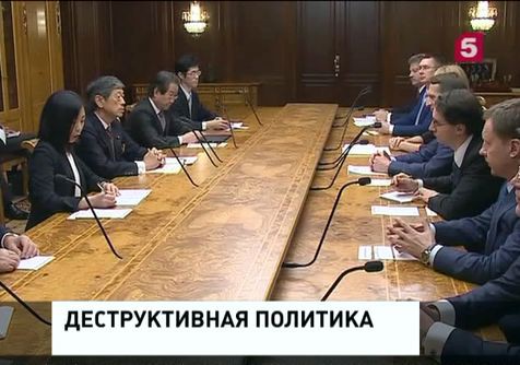 Сергей Нарышкин раскритиковал действия США по отношению к России