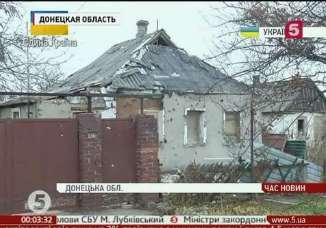 Совбез ООН соберется на экстренное совещание по Украине