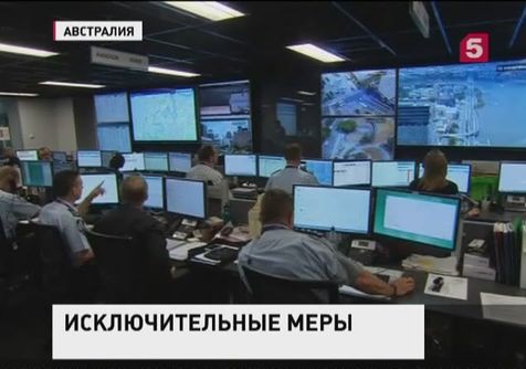 Австралийский Брисбен готовится к саммиту G20: в центр города запрещено проносить куриные яйца