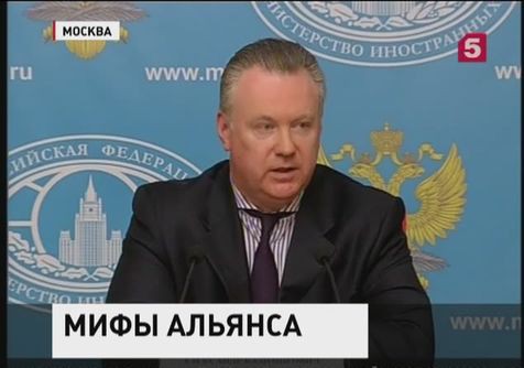 В МИДе прокомментировали заявления о переброске российских военных на Украину