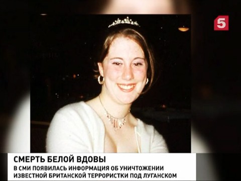 Юлия лошагина фото убитой с места