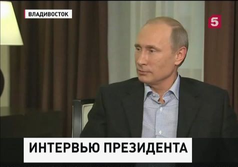 О санкциях, отношениях с Западом и двойных стандартах - Владимир Путин дал интервью перед G20