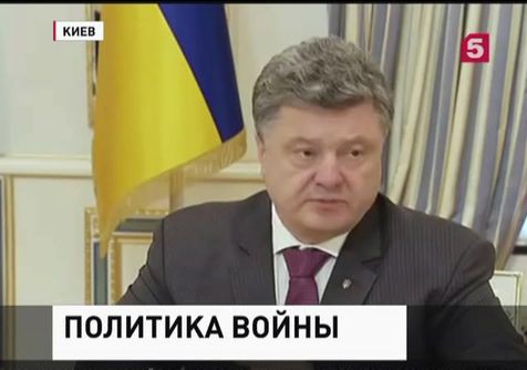 Вооруженные силы Украины усилили группировку на юго-востоке