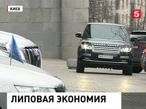 Украинским чиновникам предлагают пересесть на общественный транспорт