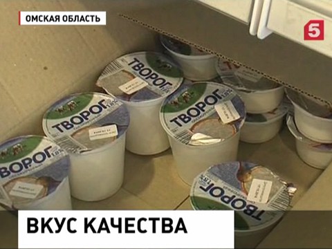 Омские фермеры заполнили прилавки своими продуктами