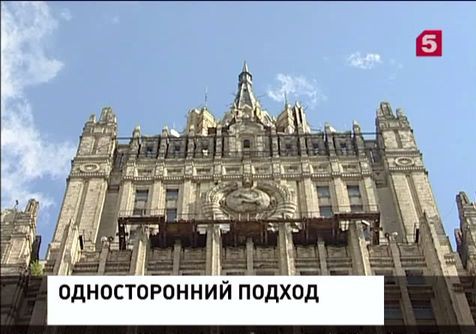 Москва не станет ужесточать правила въезда в Россию для украинских граждан