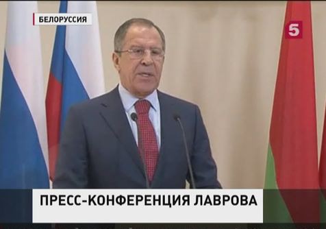 Сергей Лавров : Россия не ищет конфронтации с Евросоюзом