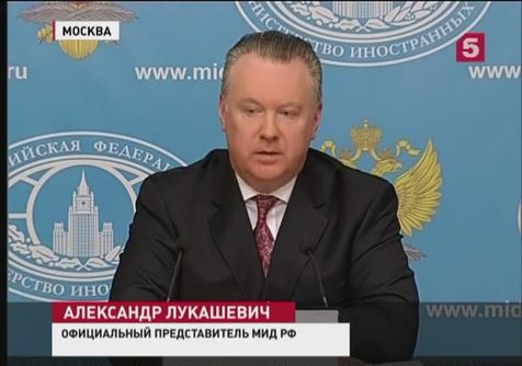 В ОБСЕ настаивают на мирном разрешении кризиса на Украине