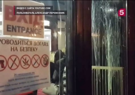 В Киеве пикетировали Национальный дворец искусств "Украина"