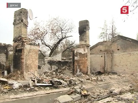 Международное гуманитарное сообщество обеспокоено ситуацией на Украине