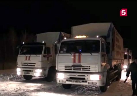 МЧС России завершило очередной этап доставки гуманитарной помощи в Донбасс