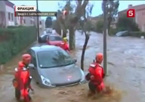 На юге Франции продолжаются ливни