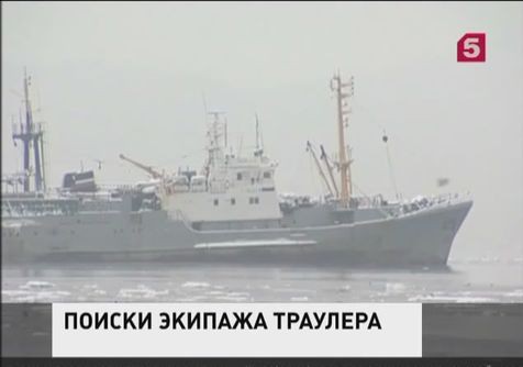 В Беринговом море ищут моряков судна "Орион"