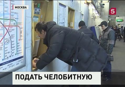 Депутат Дегтярев призывает перестать кланяться чиновникам