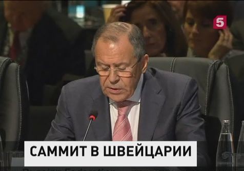 Украинский кризис на повестке в швейцарском Базеле