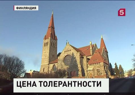 В Финляндии лютеранскую церковь покинули почти 17 тысяч человек