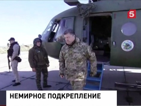 Украинская армия получила внушительное подкрепление