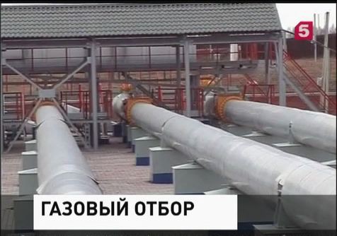 «Газпром» подтвердил поступление от Украины платежа за газ