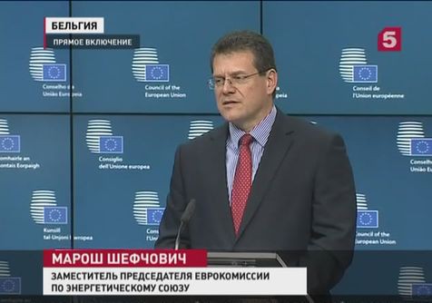 Дефицит газа на Украине угрожает и остальной Европе