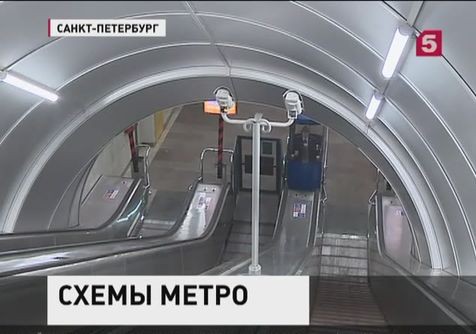 Союз потребителей планирует наказать метро