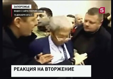 Запорожские депутаты требуют наказать Олега Ляшко