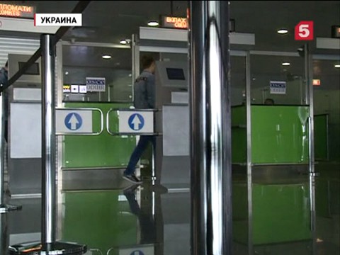 Запрет на полеты в Харькове, Днепропетровске и Запорожье продлен до завтра