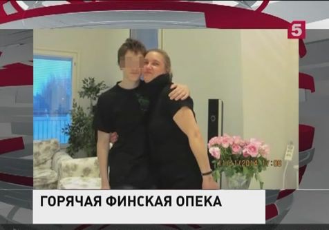 В Финляндии у гражданки России забрали сына за слишком сильную любовь