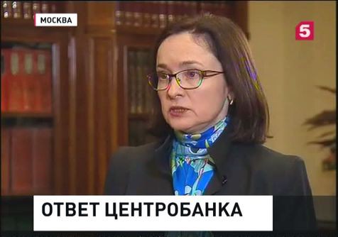 Сегодня утром рубль, после вчерашнего обвального падения, перешёл в контратаку