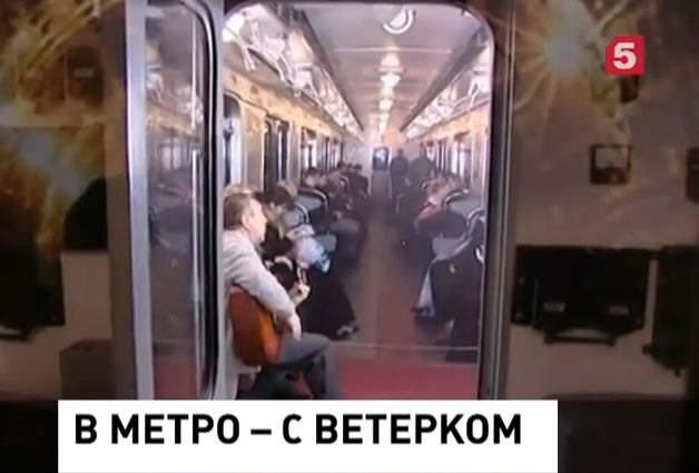 Пассажиры петербургского метро прокатились с ветерком