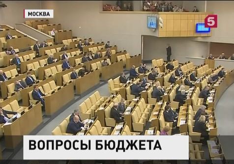 В Кремле проходит экстренное совещание по экономической ситуации